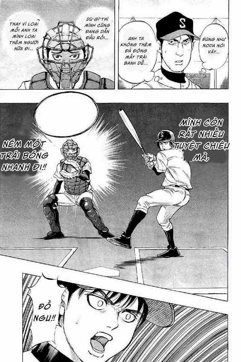 Bungo - Chapter 16 - Trang 7