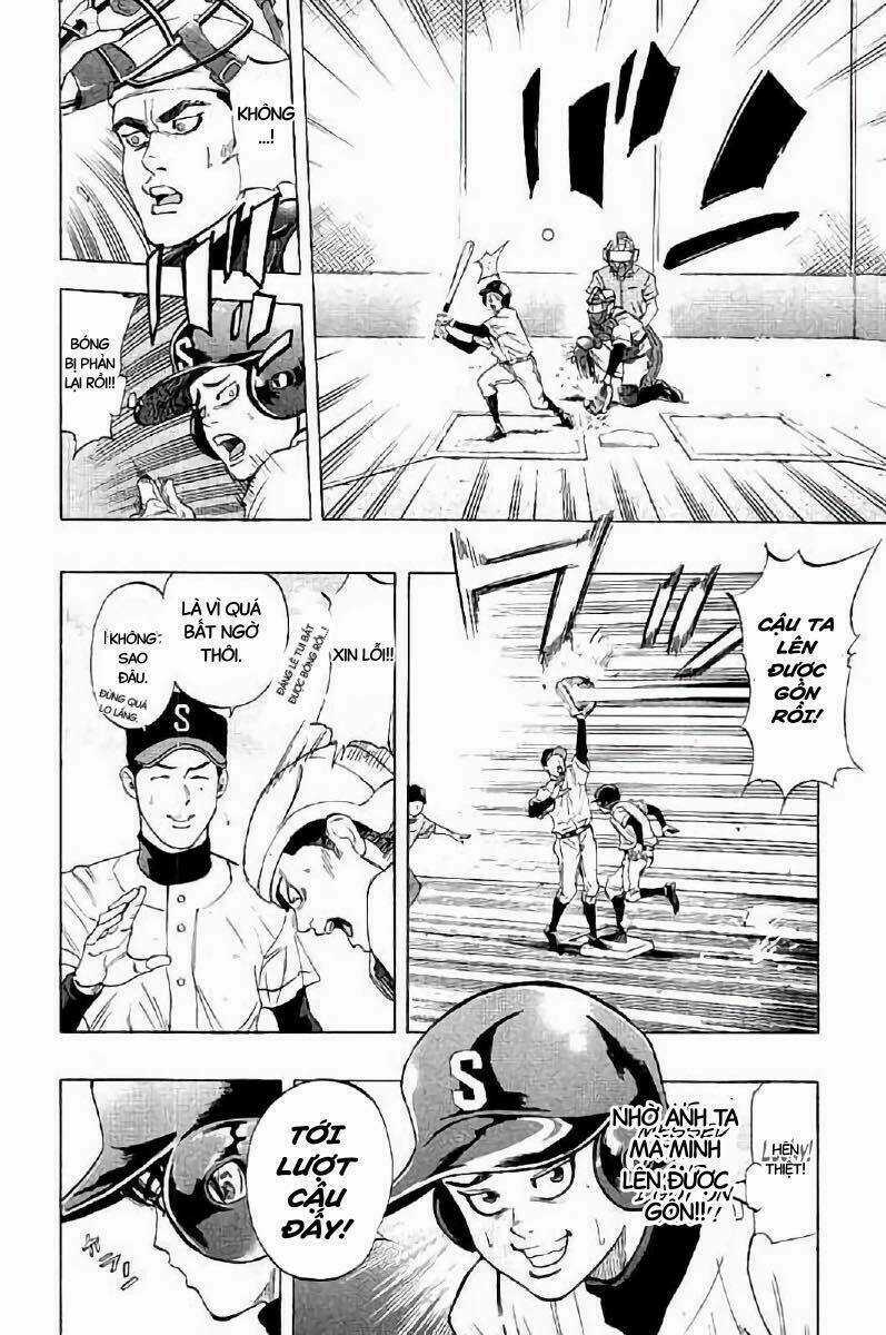 Bungo - Chapter 17 - Trang 12