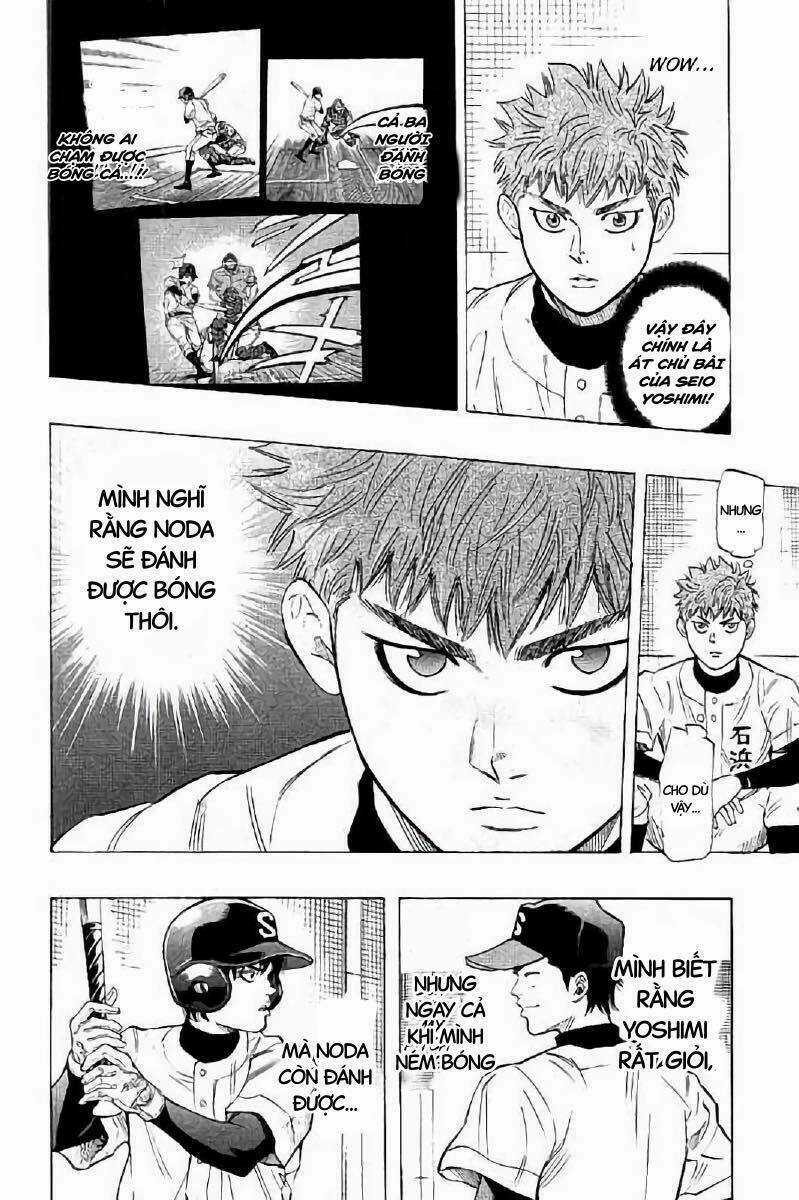 Bungo - Chapter 17 - Trang 14