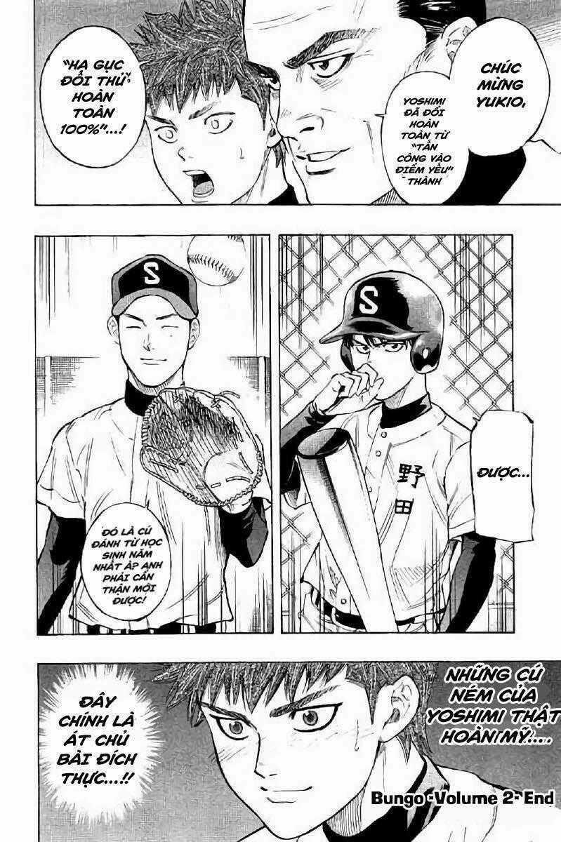 Bungo - Chapter 17 - Trang 17