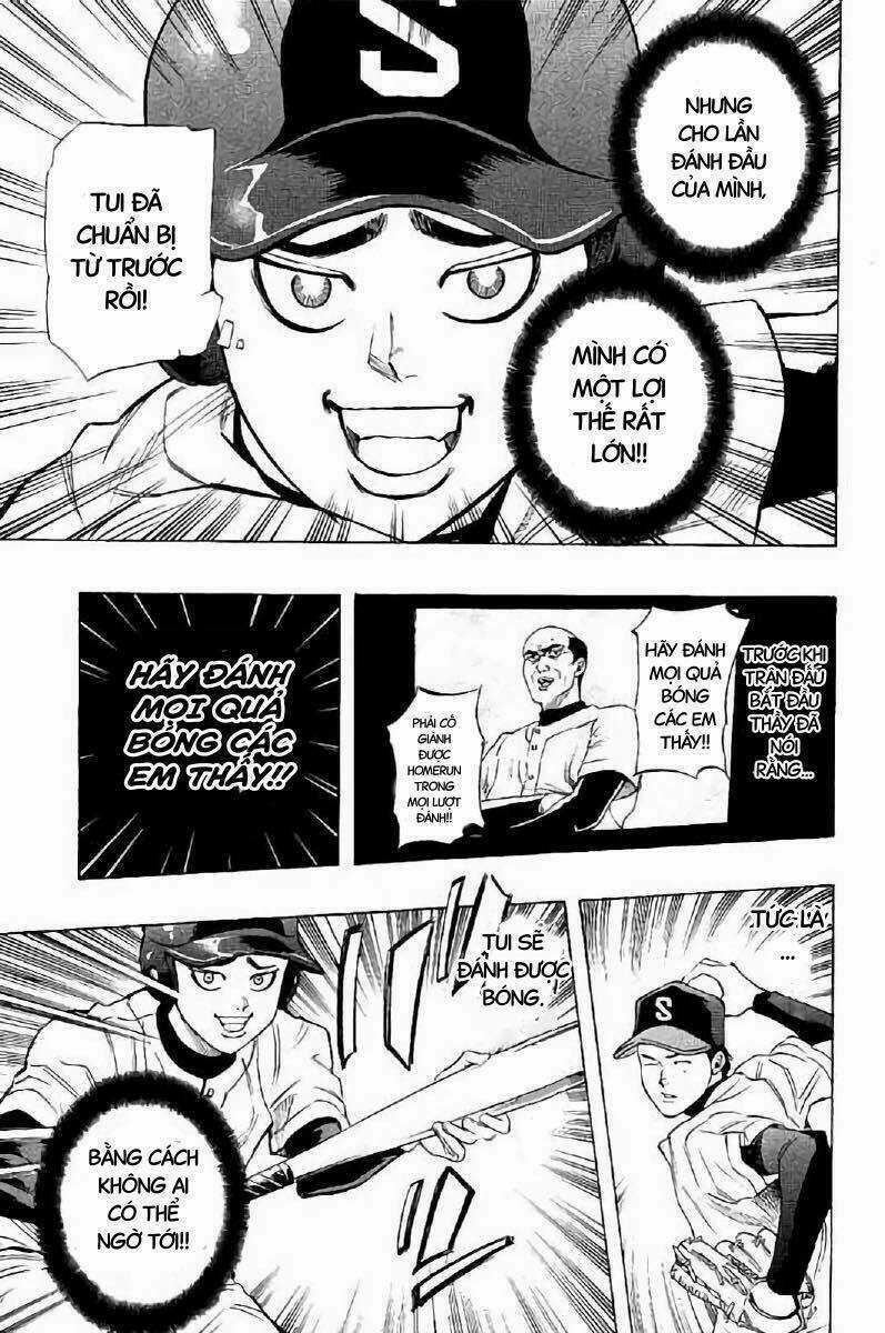 Bungo - Chapter 17 - Trang 4