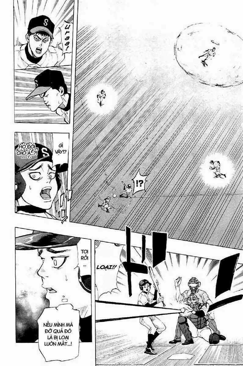 Bungo - Chapter 17 - Trang 5