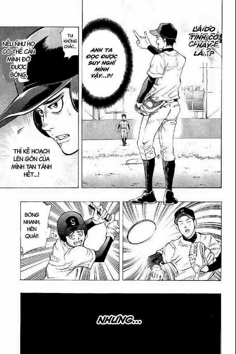 Bungo - Chapter 17 - Trang 6