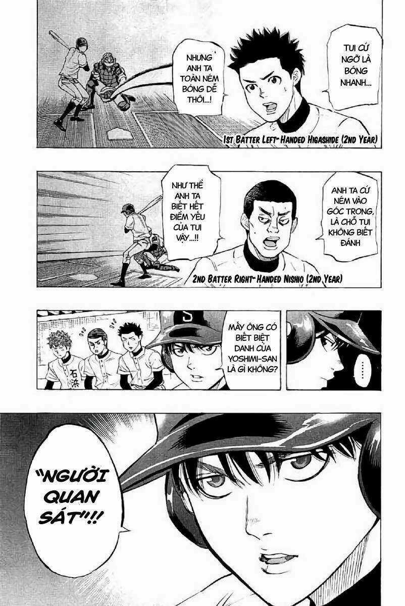 Bungo - Chapter 17 - Trang 8