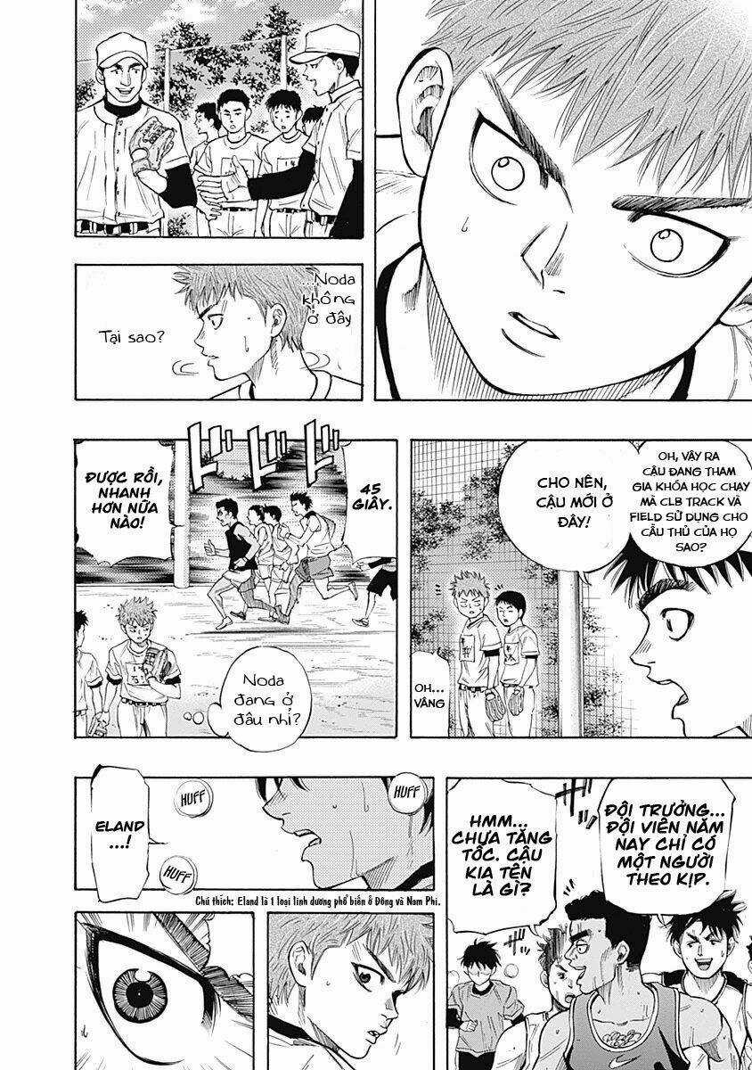 Bungo - Chapter 2 - Trang 11