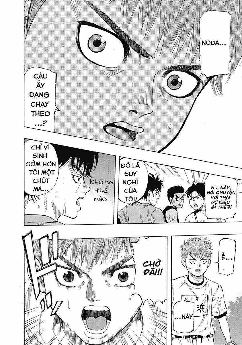 Bungo - Chapter 2 - Trang 13