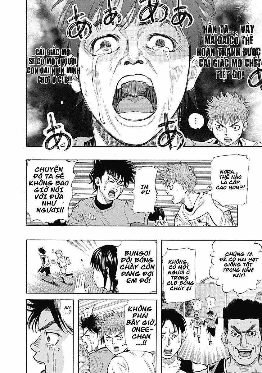 Bungo - Chapter 2 - Trang 17