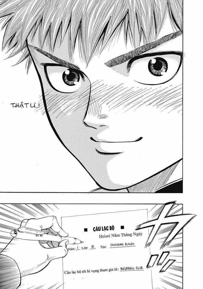 Bungo - Chapter 2 - Trang 6