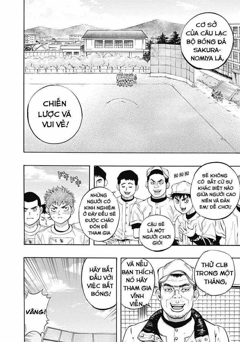 Bungo - Chapter 2 - Trang 7