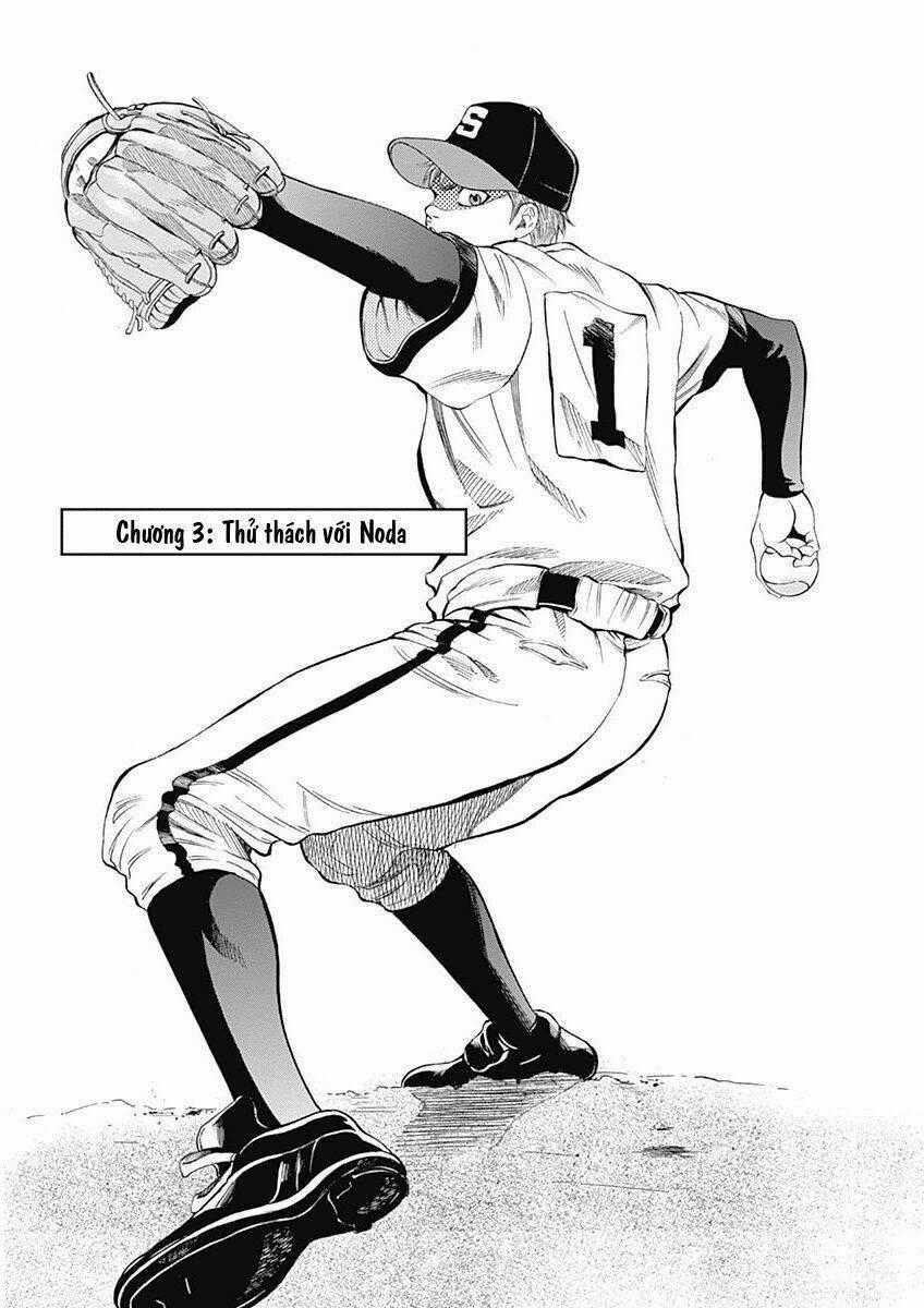 Bungo - Chapter 3 - Trang 2