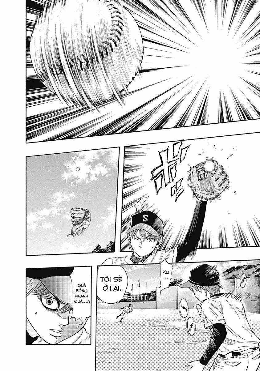 Bungo - Chapter 3 - Trang 17