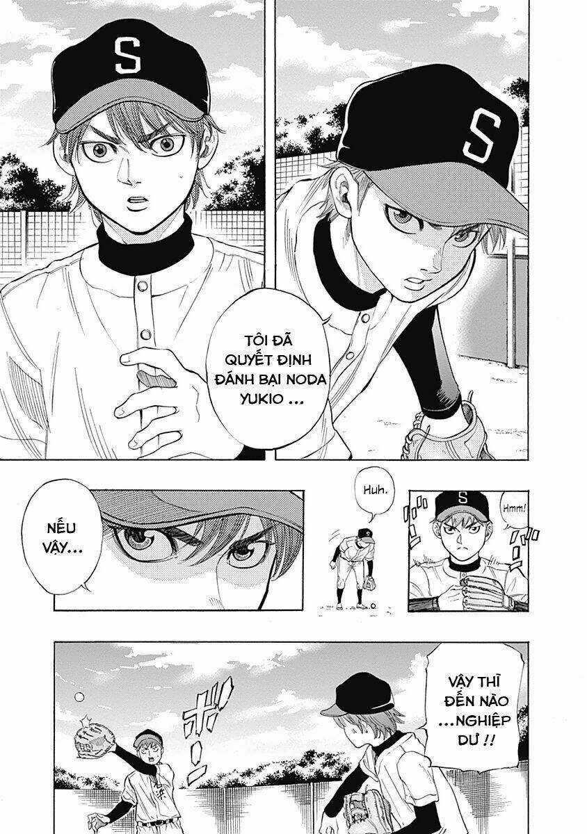 Bungo - Chapter 3 - Trang 18