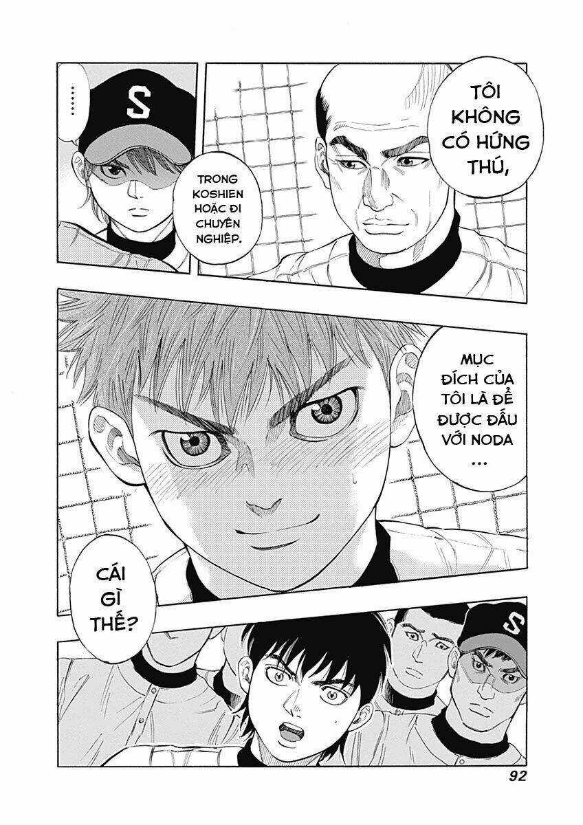 Bungo - Chapter 3 - Trang 3