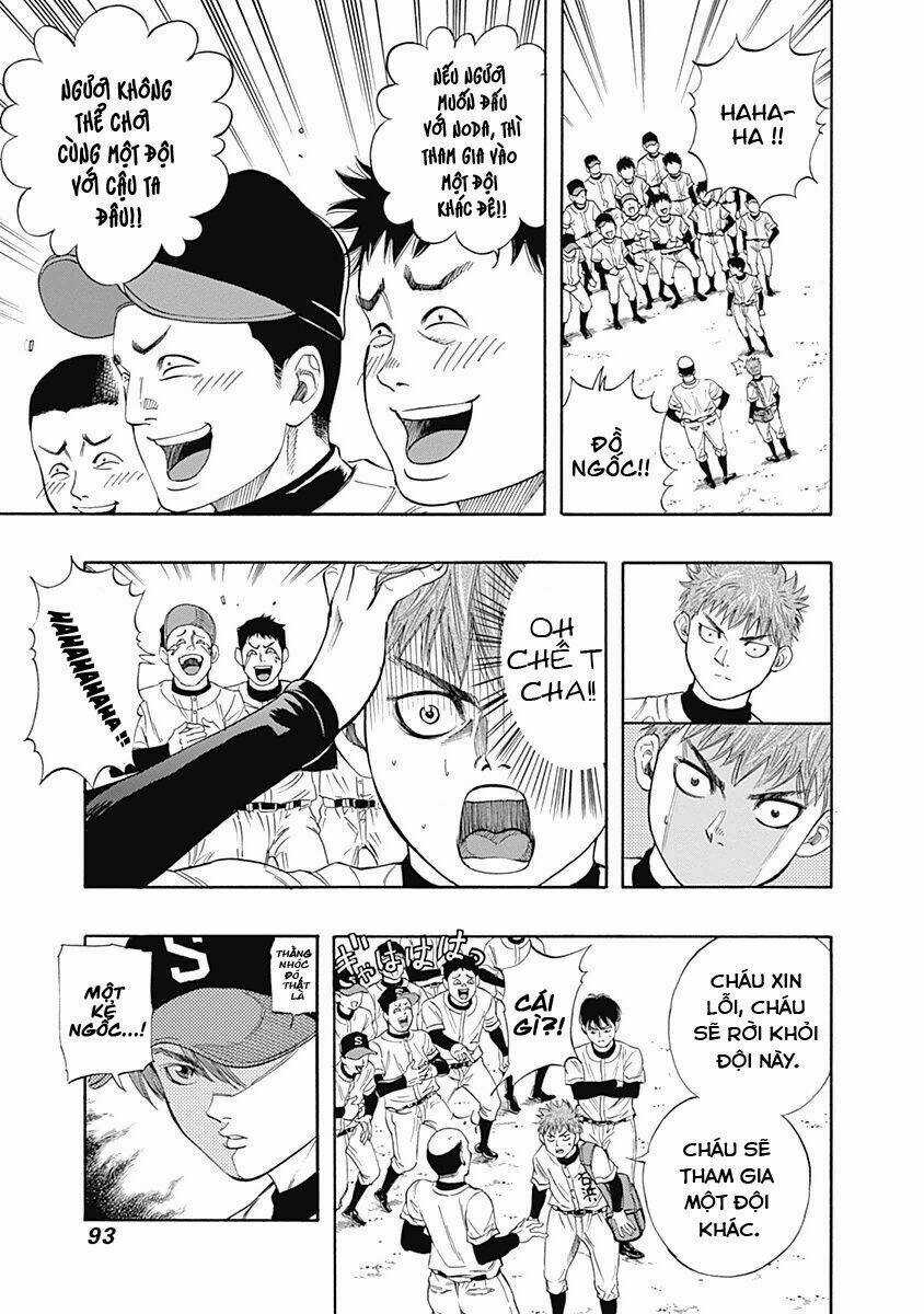 Bungo - Chapter 3 - Trang 4