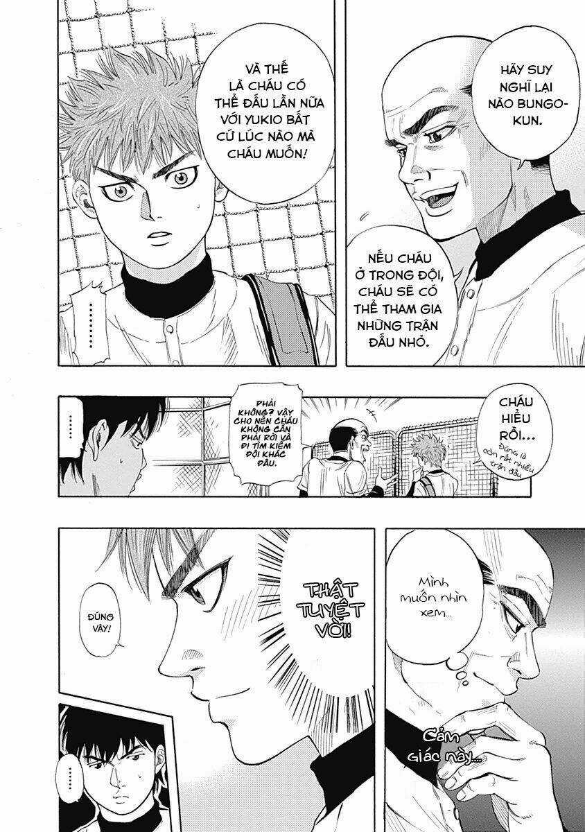 Bungo - Chapter 3 - Trang 5