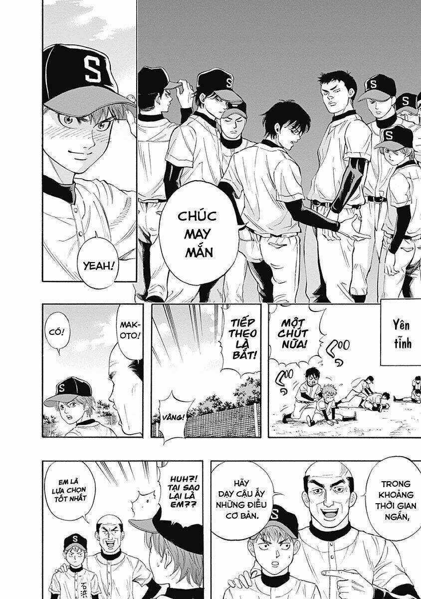 Bungo - Chapter 3 - Trang 7