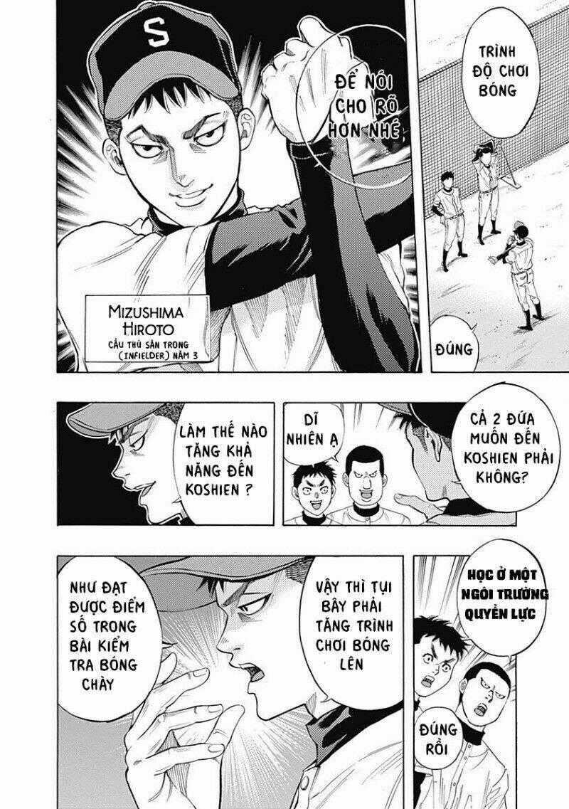 Bungo - Chapter 4 - Trang 2