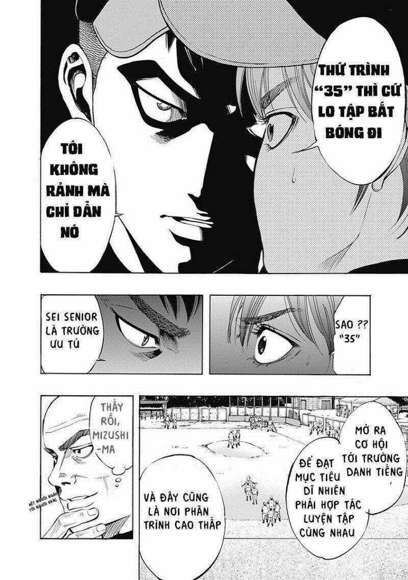 Bungo - Chapter 4 - Trang 12