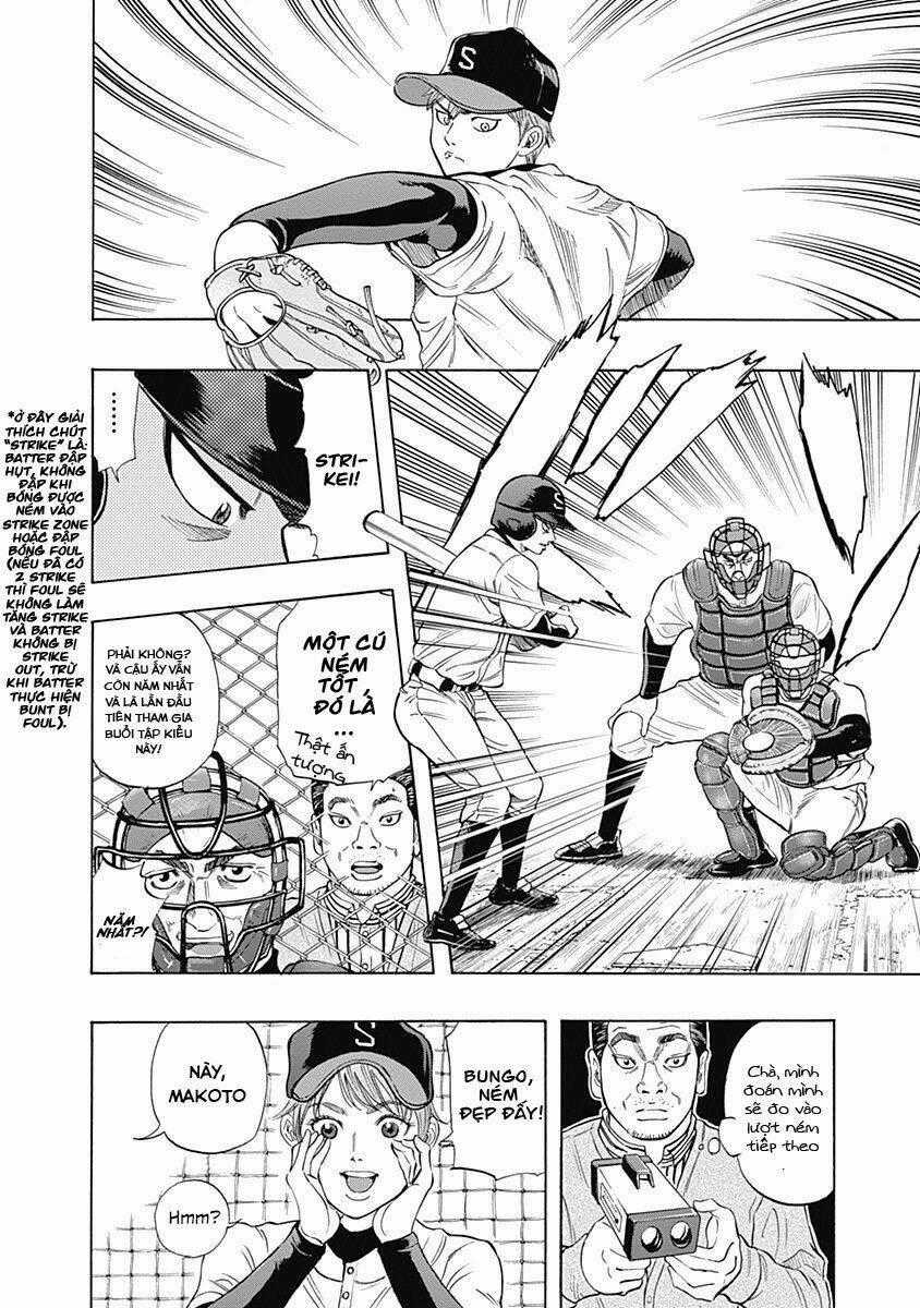 Bungo - Chapter 5 - Trang 2