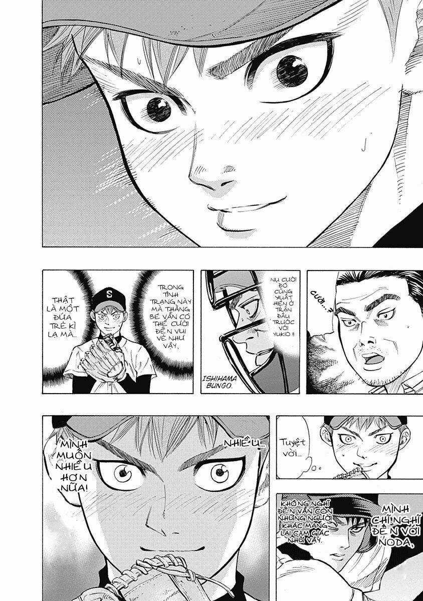 Bungo - Chapter 5 - Trang 12