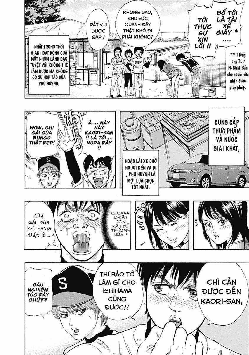 Bungo - Chapter 5 - Trang 14