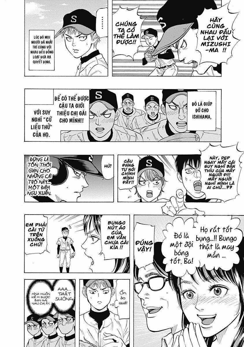 Bungo - Chapter 5 - Trang 16