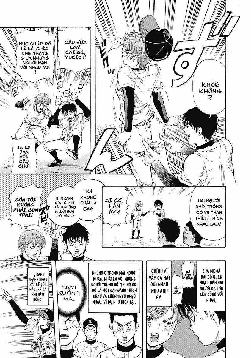 Bungo - Chapter 5 - Trang 3