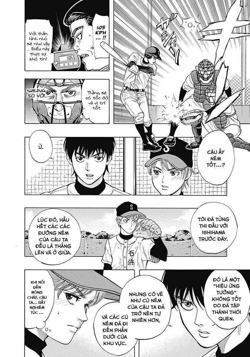 Bungo - Chapter 5 - Trang 4