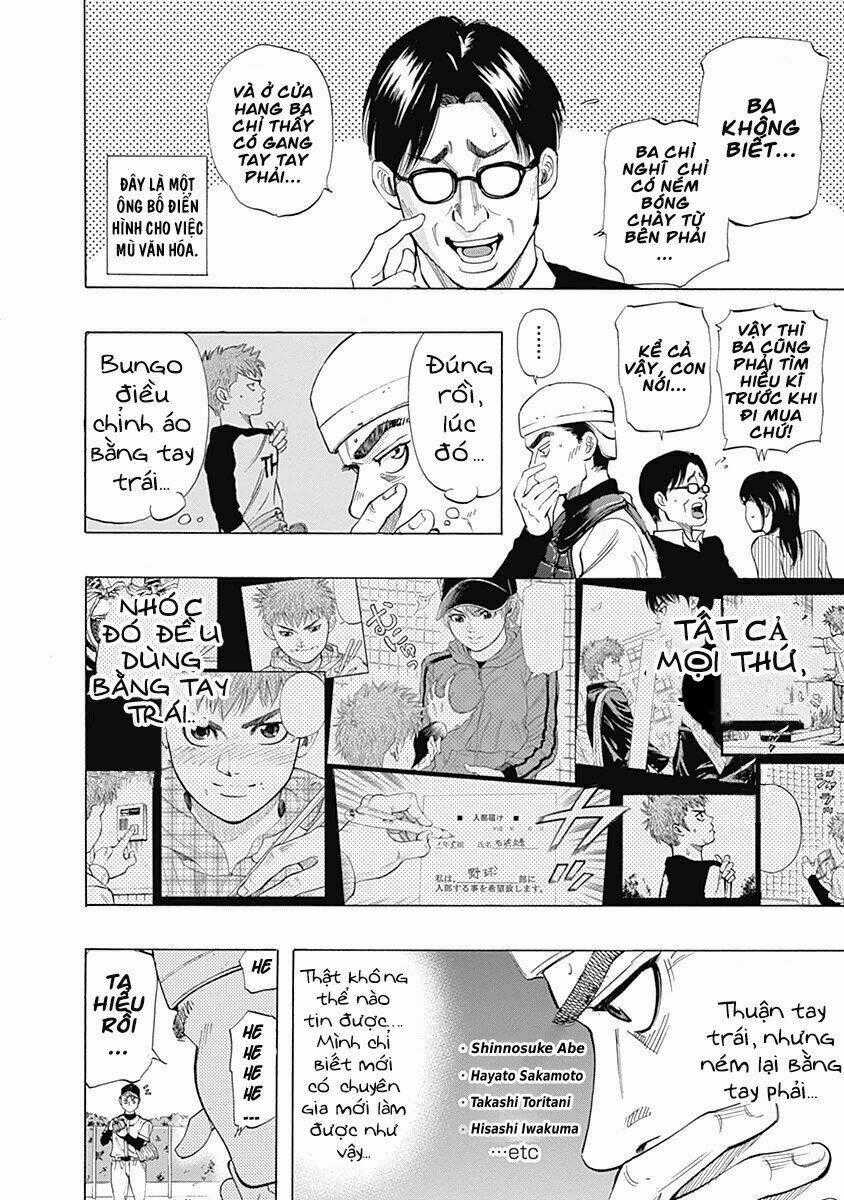 Bungo - Chapter 6 - Trang 2