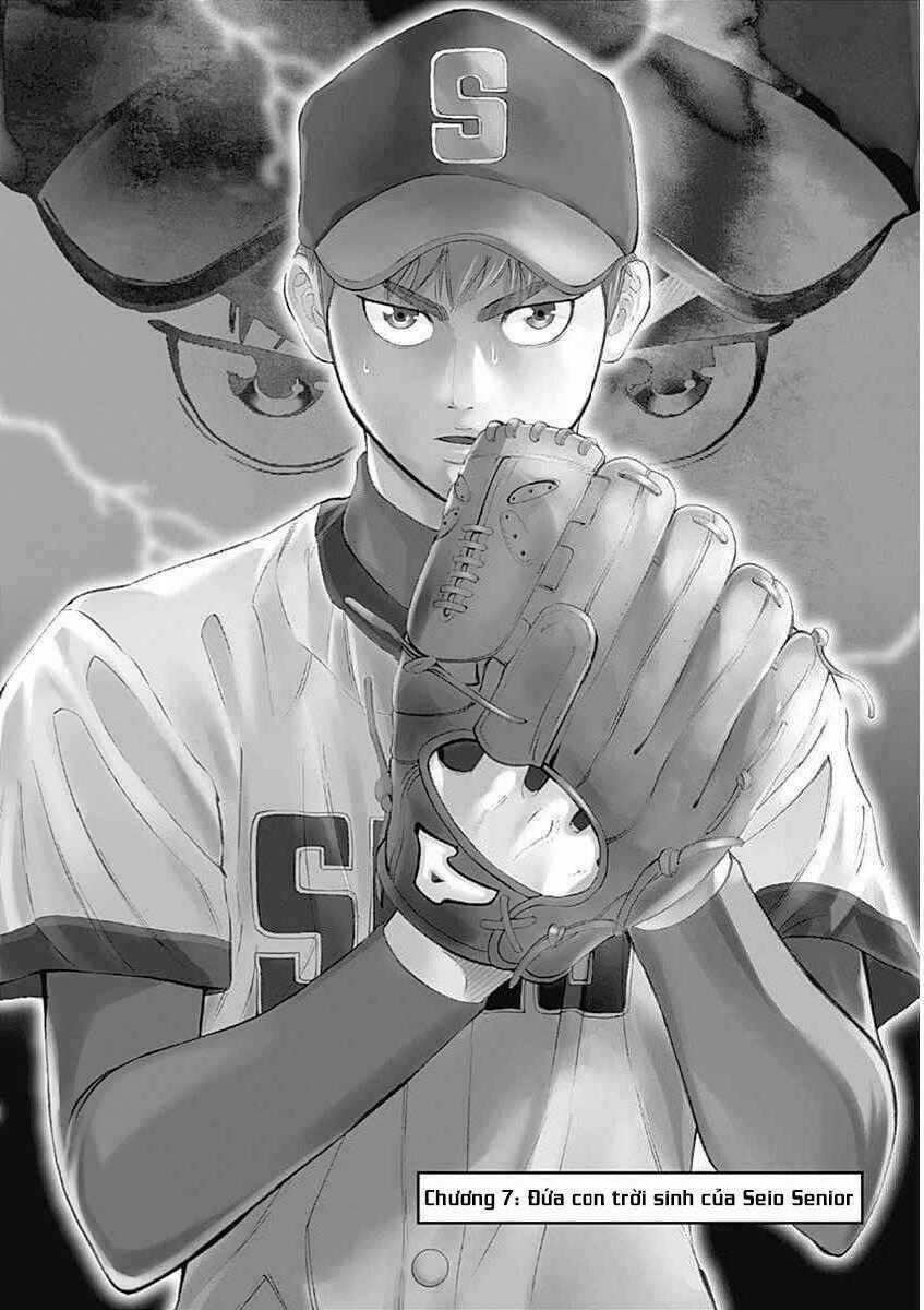 Bungo - Chapter 7 - Trang 1