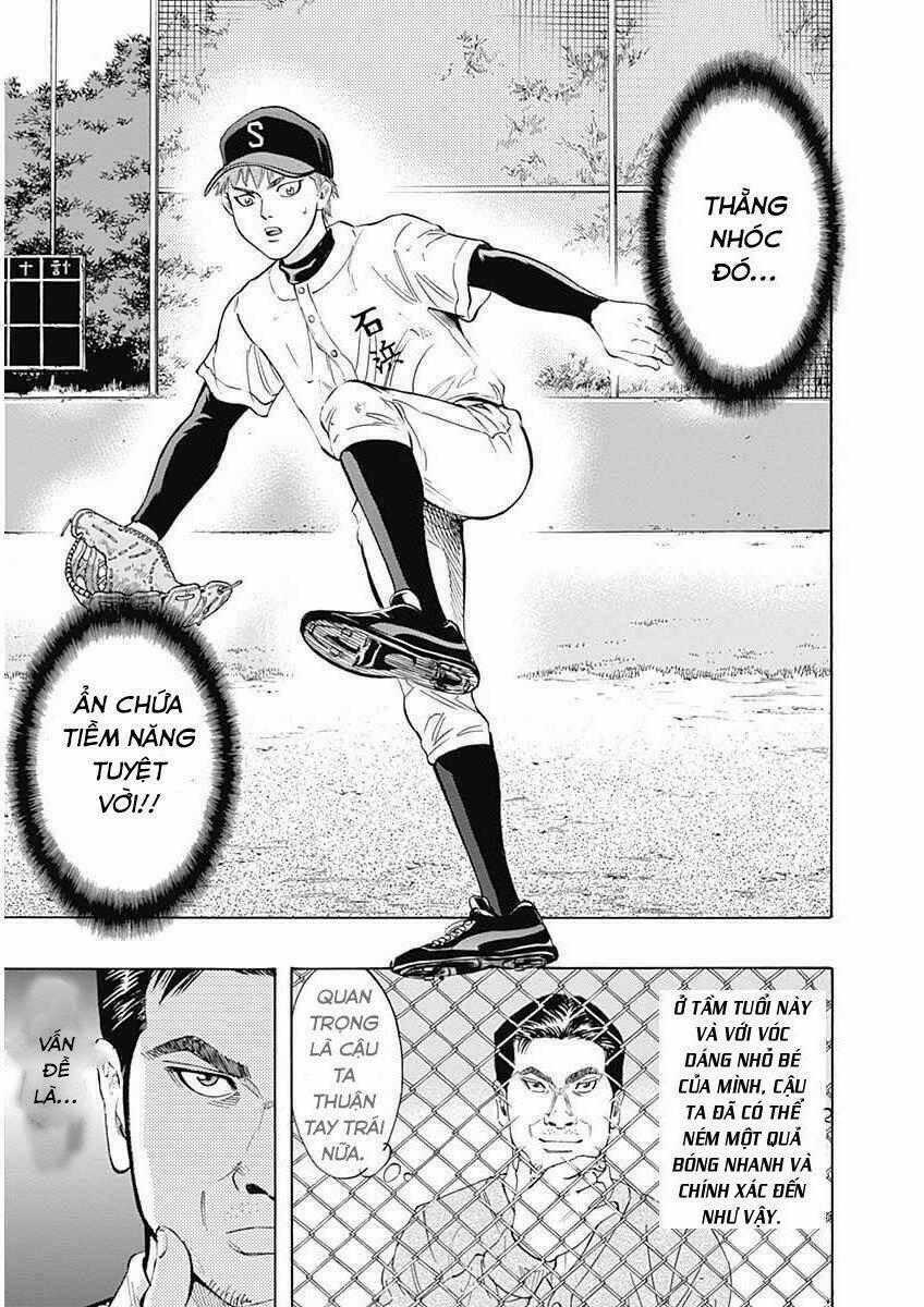 Bungo - Chapter 7 - Trang 2