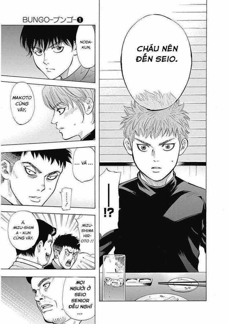 Bungo - Chapter 7 - Trang 14