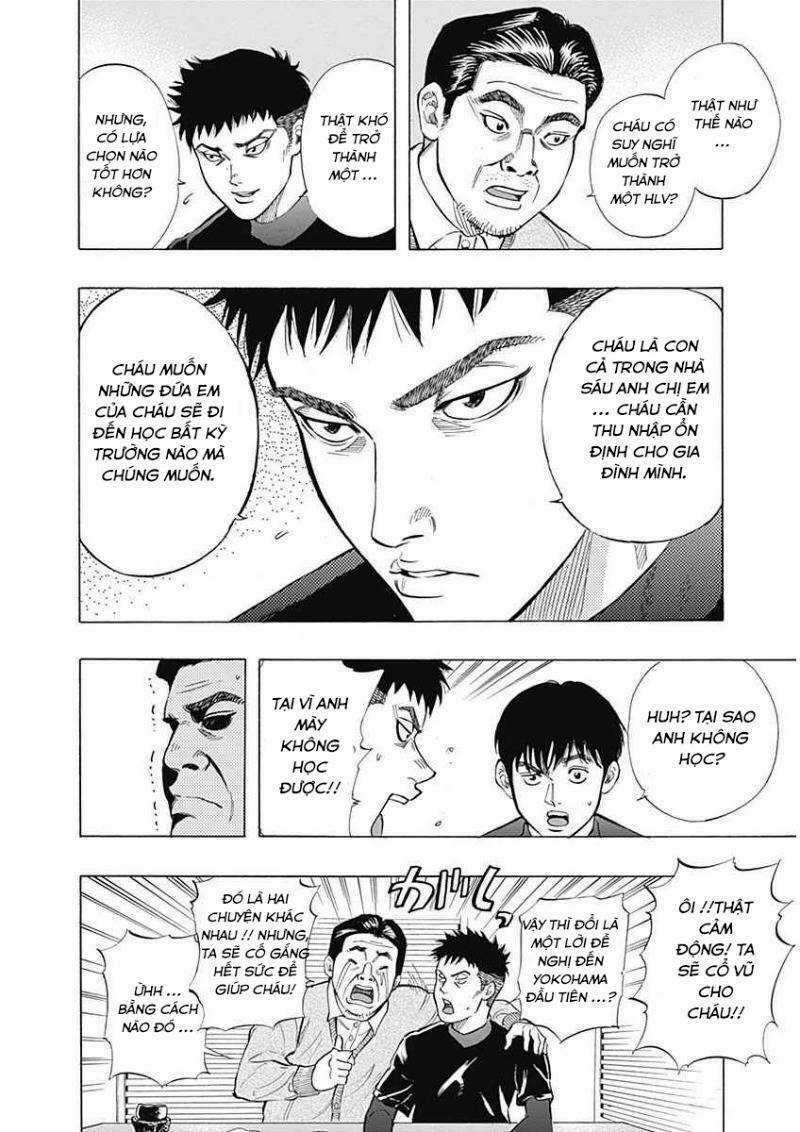 Bungo - Chapter 7 - Trang 17