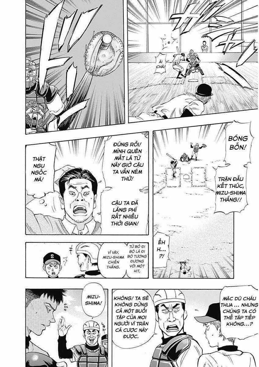 Bungo - Chapter 7 - Trang 3