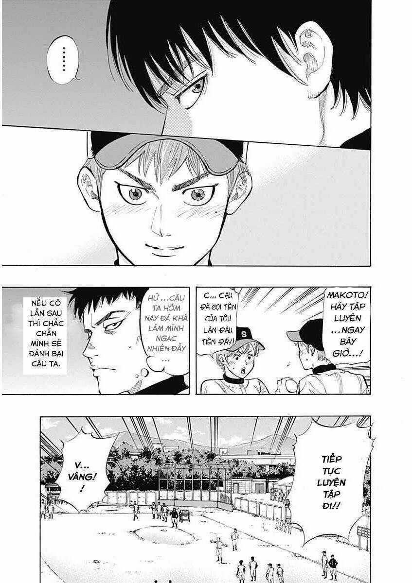 Bungo - Chapter 7 - Trang 6