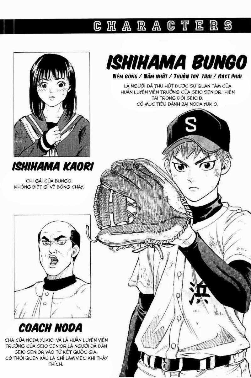 Bungo - Chapter 8 - Trang 3