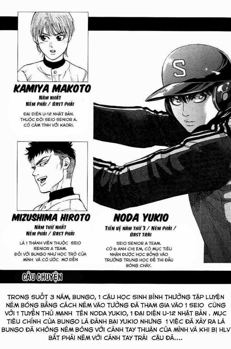 Bungo - Chapter 8 - Trang 4