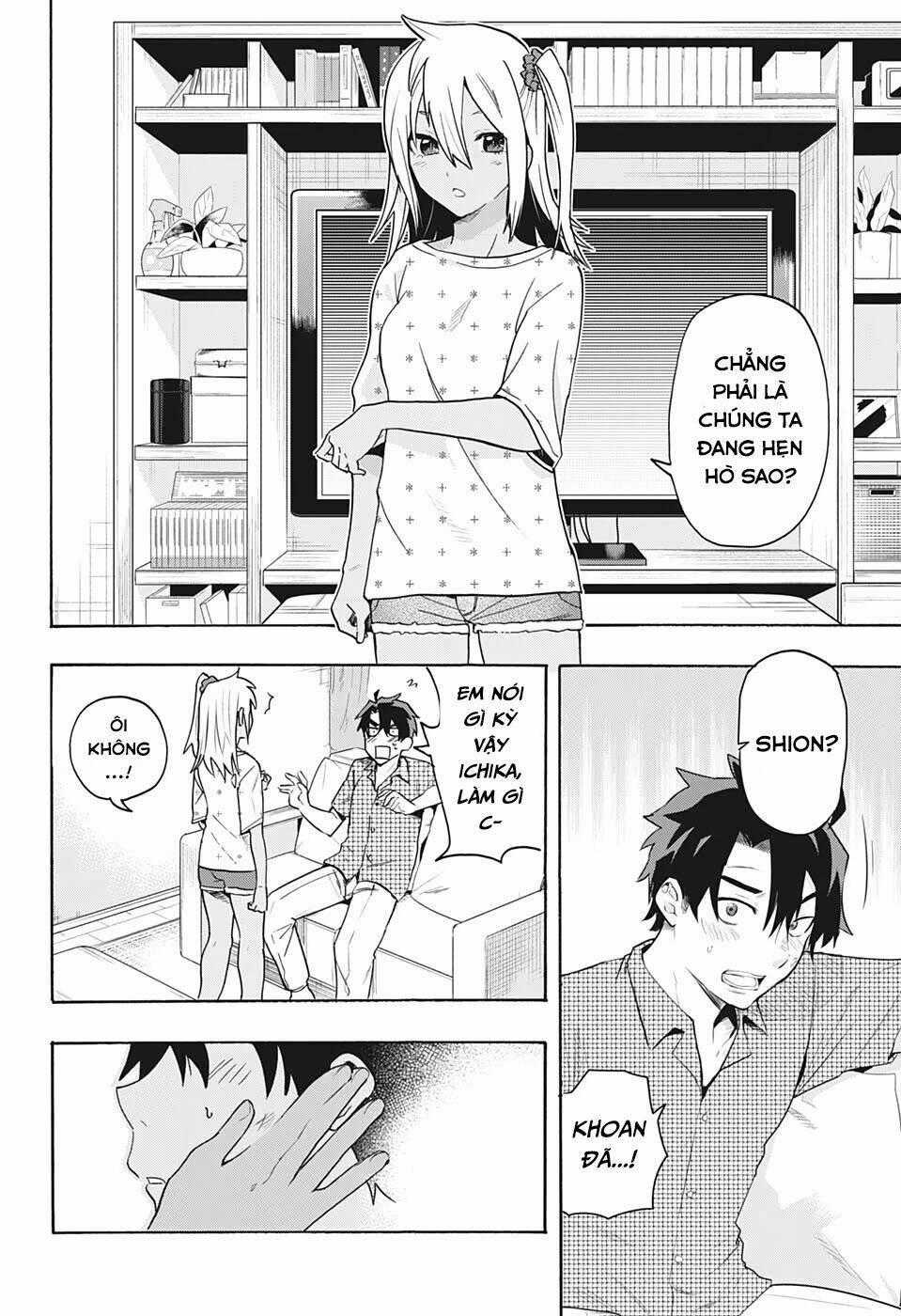 Bunkiten - Chapter 2 - Trang 2