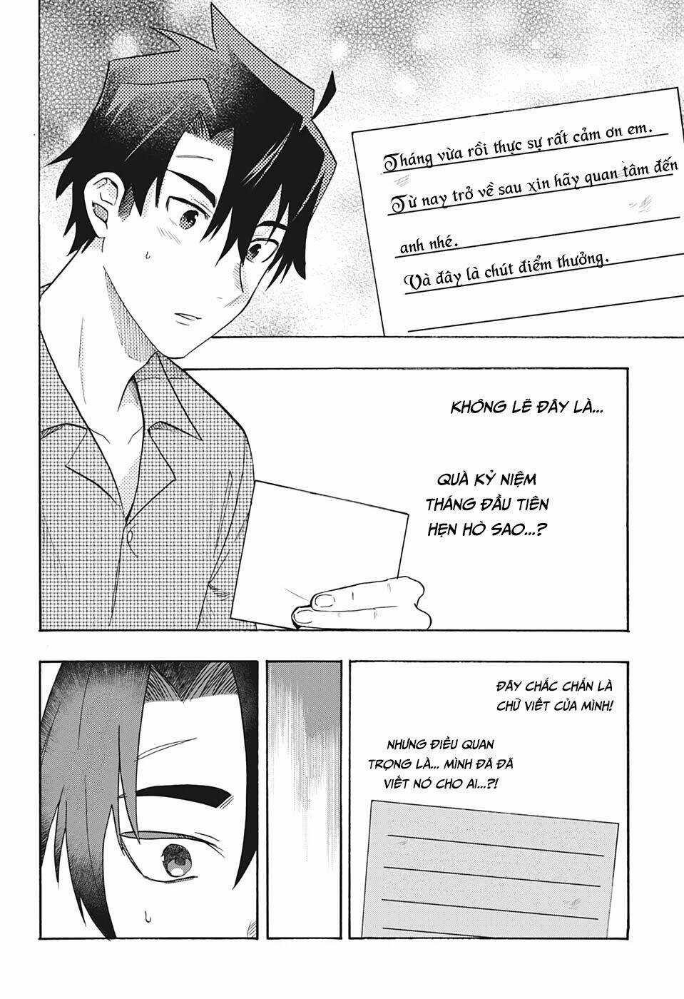 Bunkiten - Chapter 2 - Trang 18