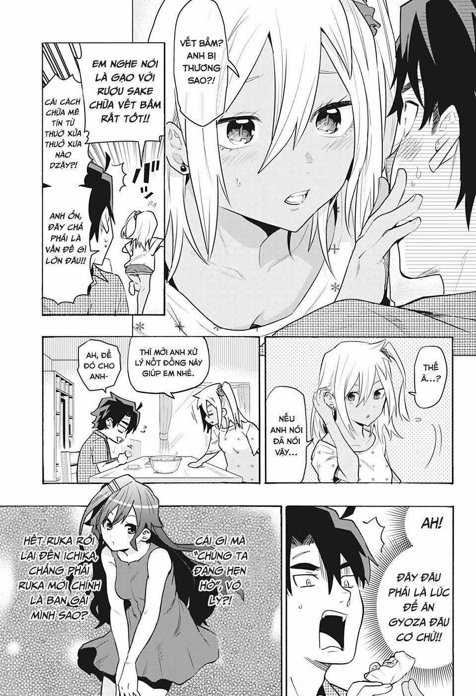 Bunkiten - Chapter 2 - Trang 3