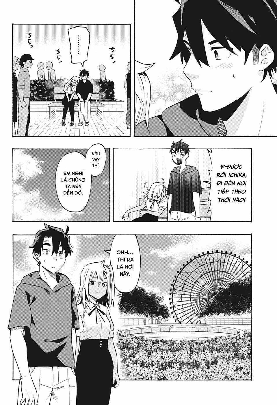 Bunkiten - Chapter 3 - Trang 13