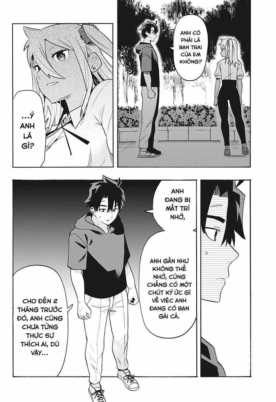 Bunkiten - Chapter 3 - Trang 15