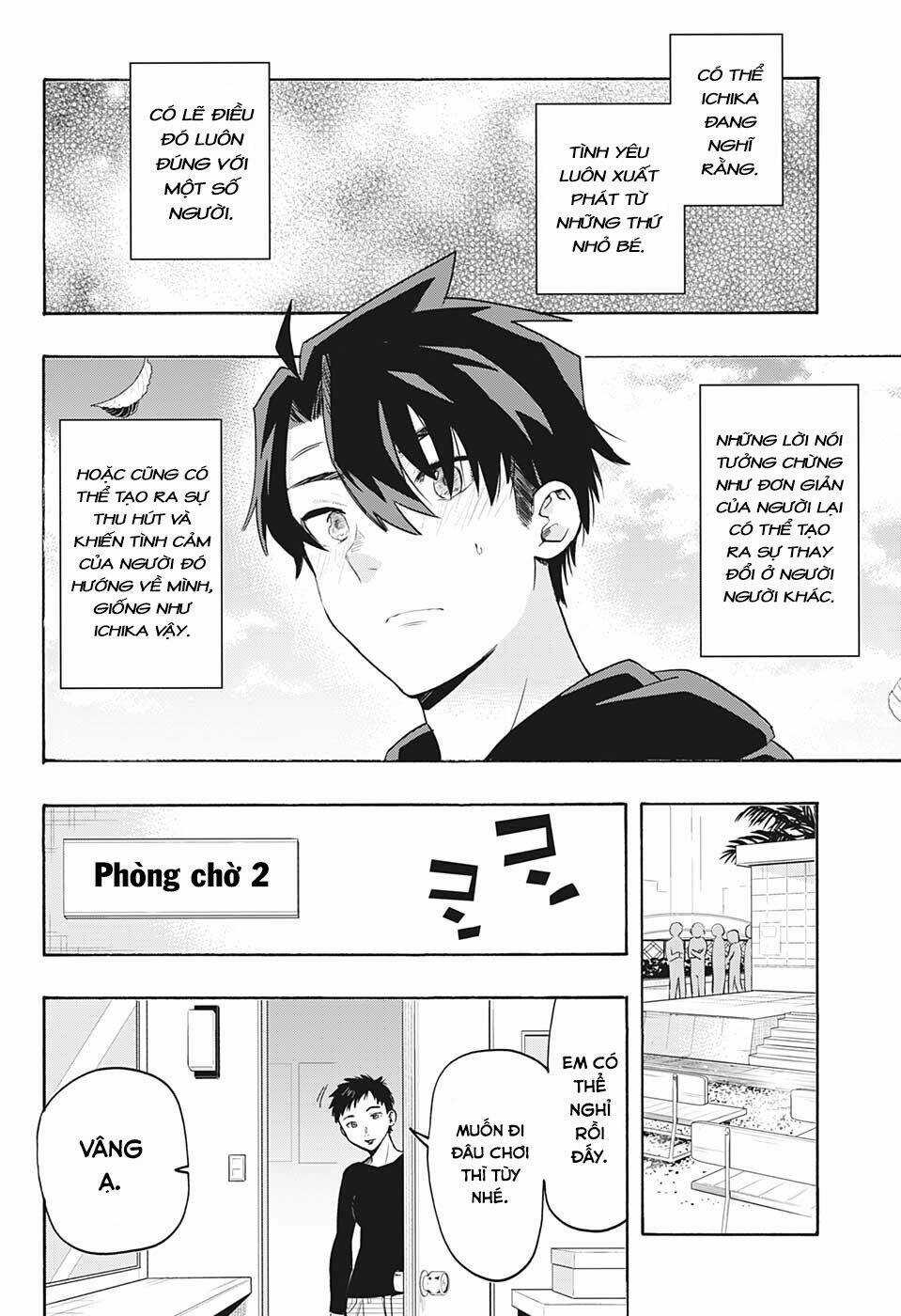 Bunkiten - Chapter 3 - Trang 23