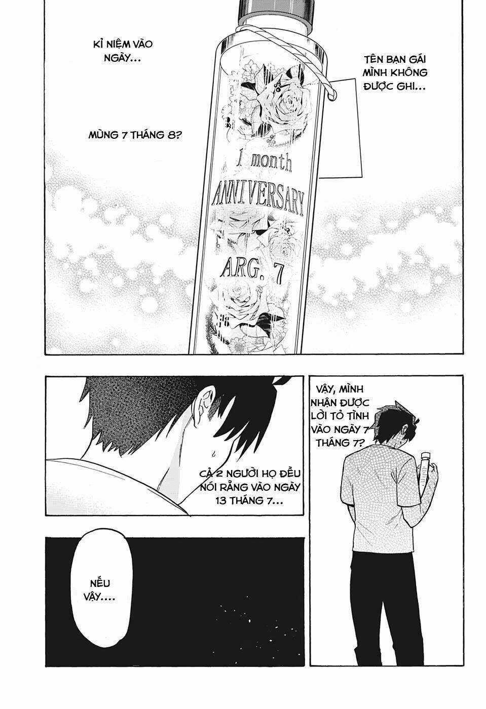 Bunkiten - Chapter 5 - Trang 13