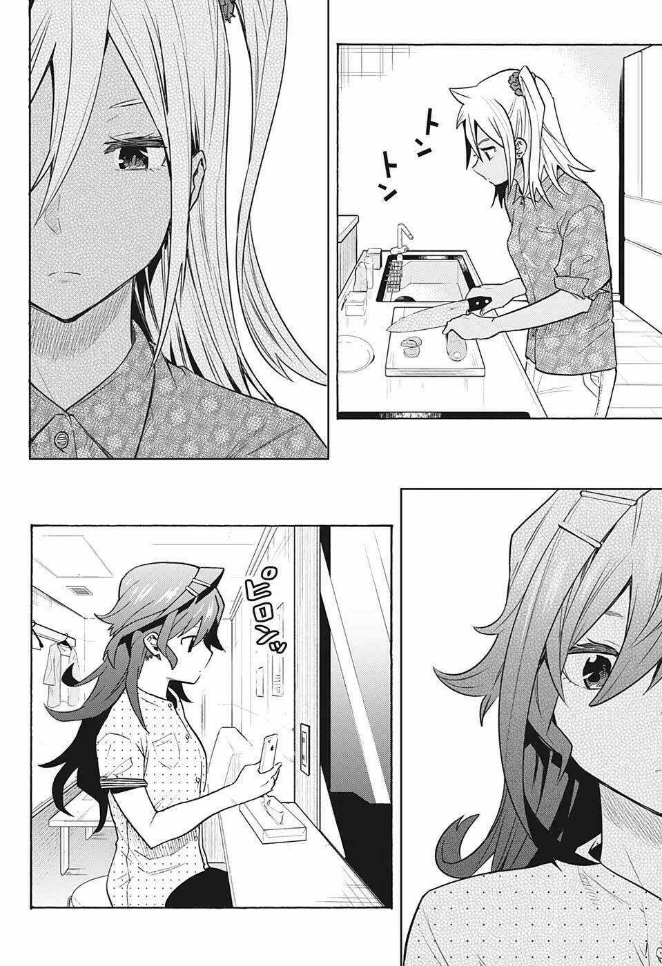 Bunkiten - Chapter 5 - Trang 14