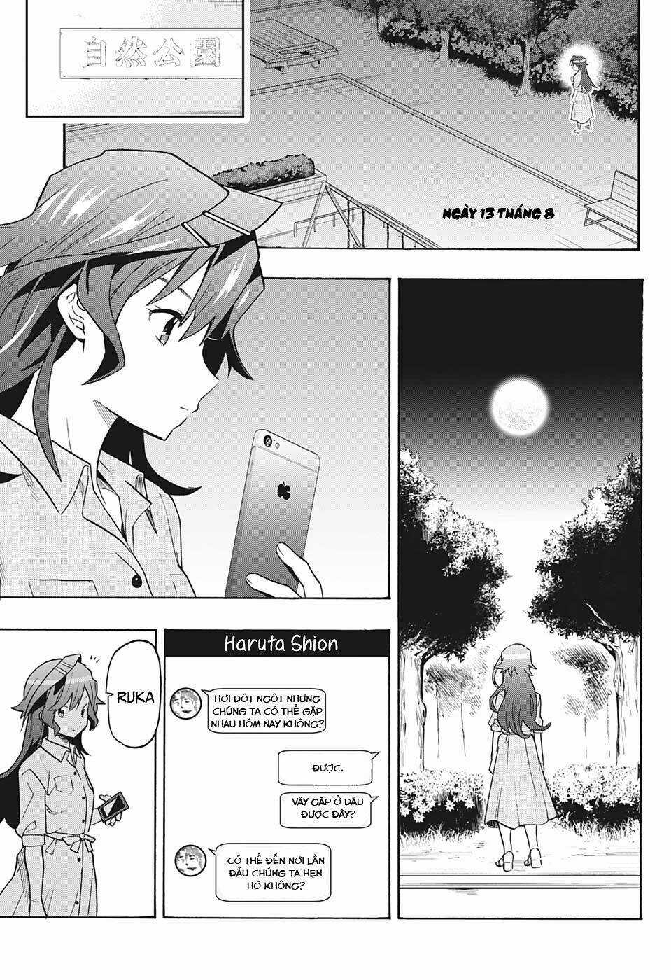 Bunkiten - Chapter 5 - Trang 15