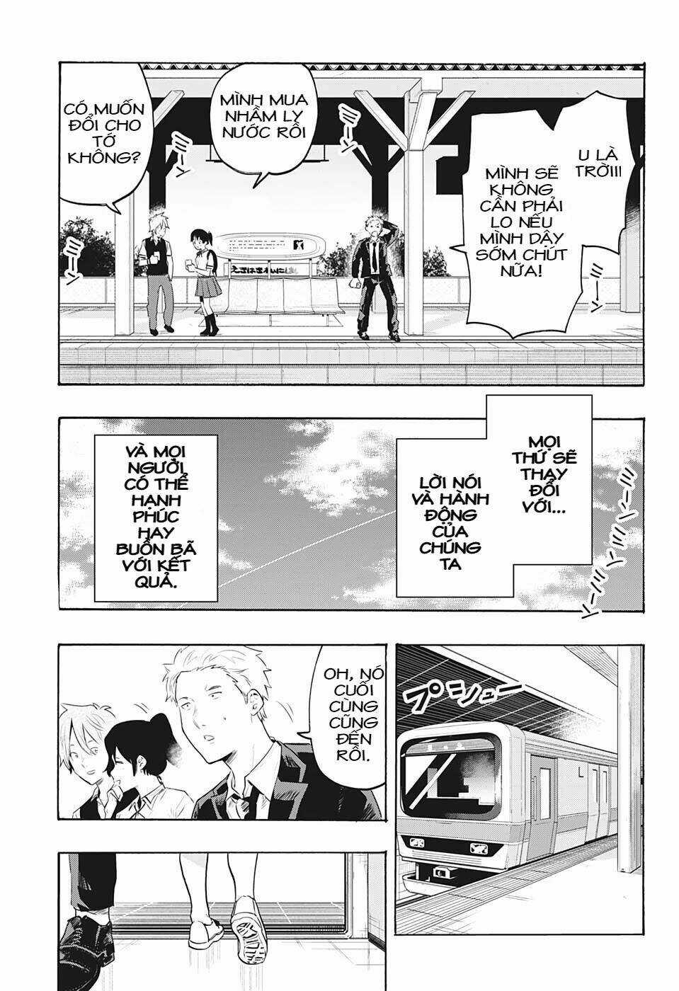 Bunkiten - Chapter 7 - Trang 13