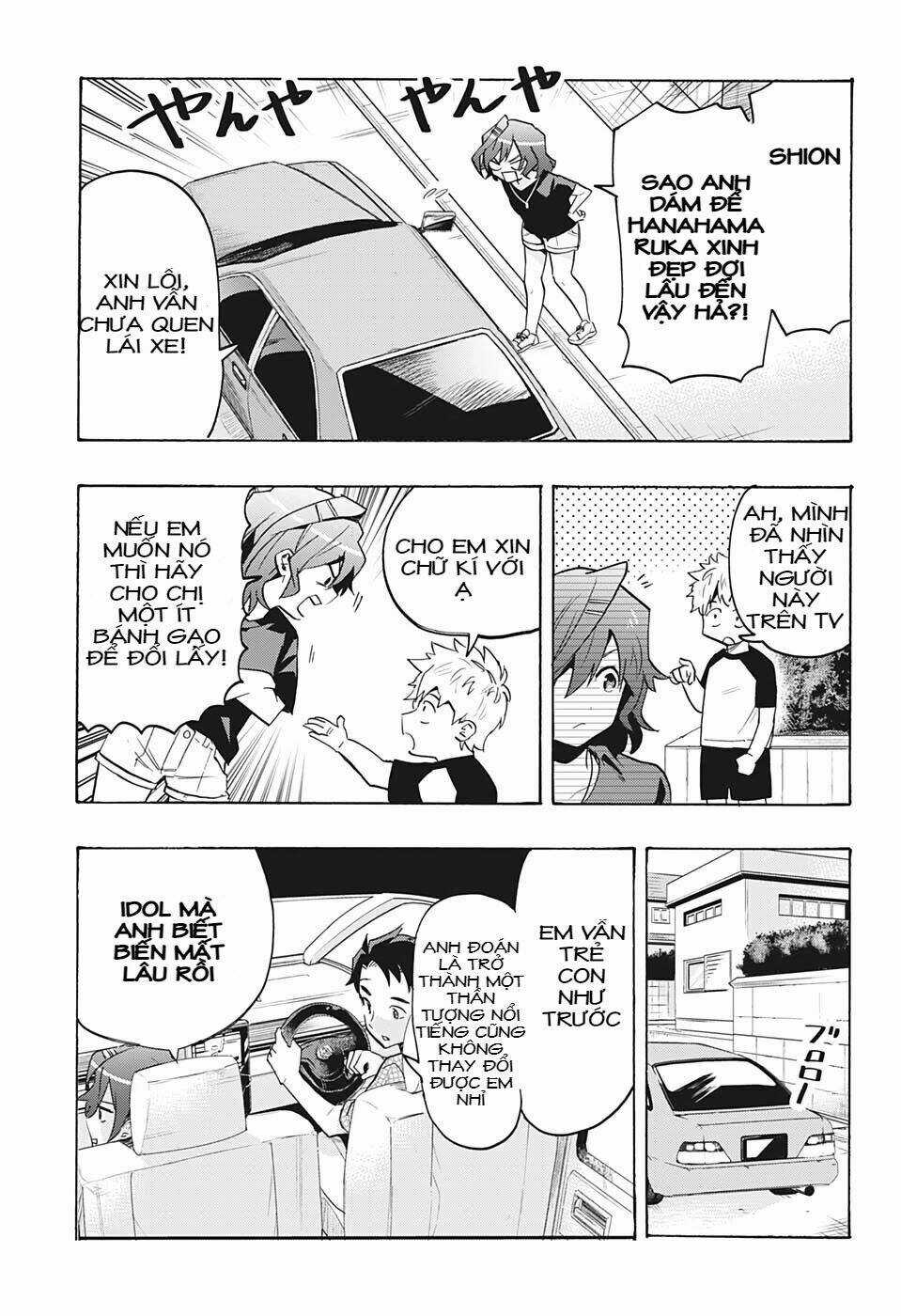 Bunkiten - Chapter 7 - Trang 15