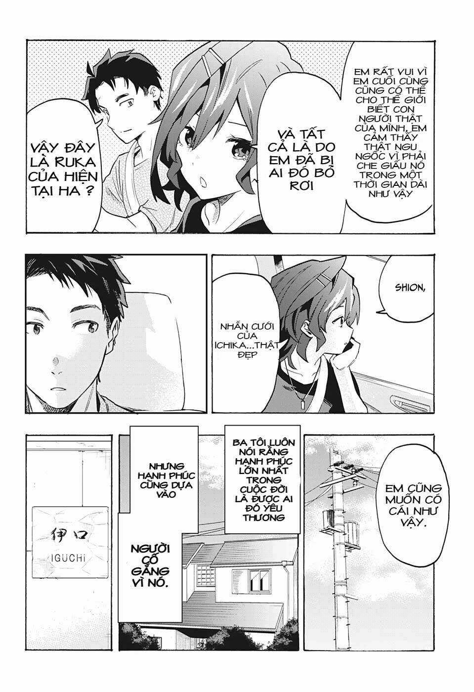 Bunkiten - Chapter 7 - Trang 16