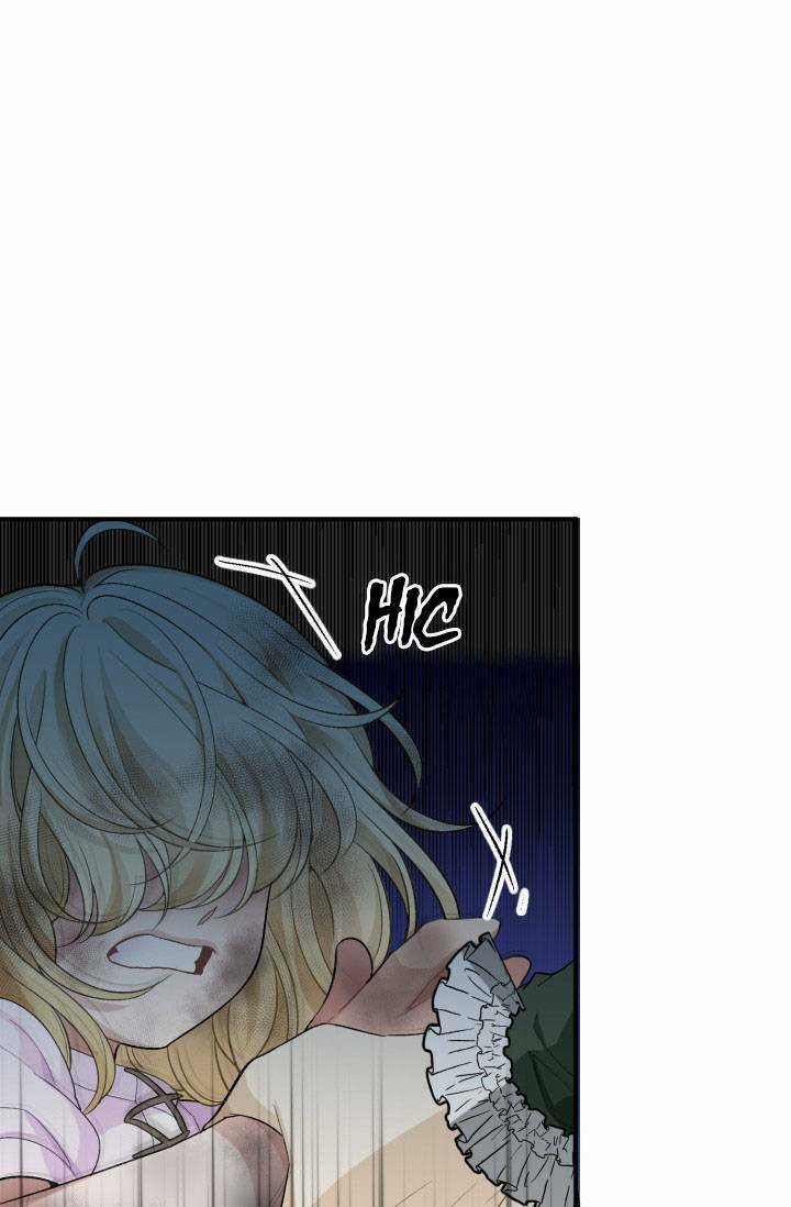 Bước Tới Con Đường Hoa - Chapter 2 - Trang 57